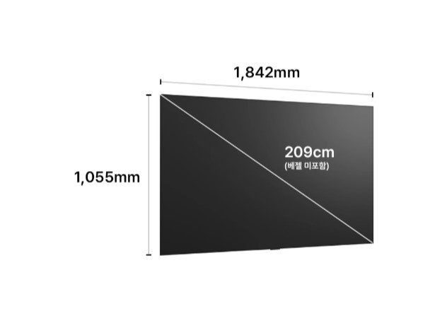 LG전자 OLED83C6S LG 올레드 제품 이미지 2