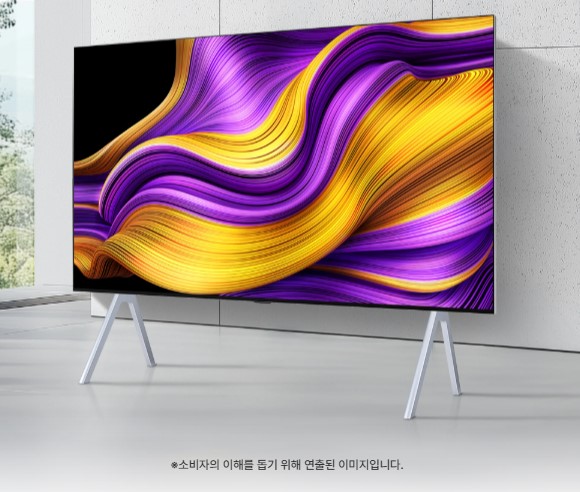 LG 올레드 evo AI (스탠드형)