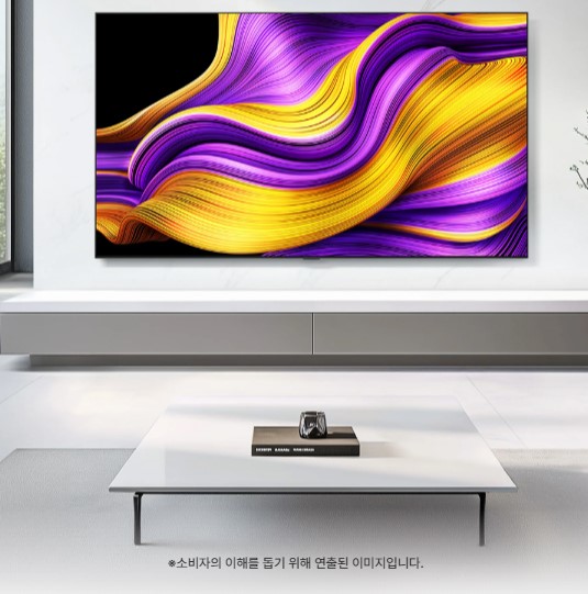 LG 올레드 evo AI  G5