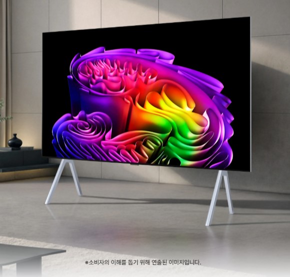 LG전자 OLED97G6KS.AKR LG 올레드 evo AI 제품 이미지