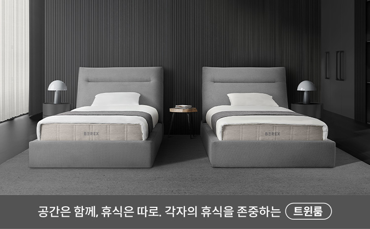 코웨이 CFK-CB01 BEREX 컴포트 프레임 상세이미지 54