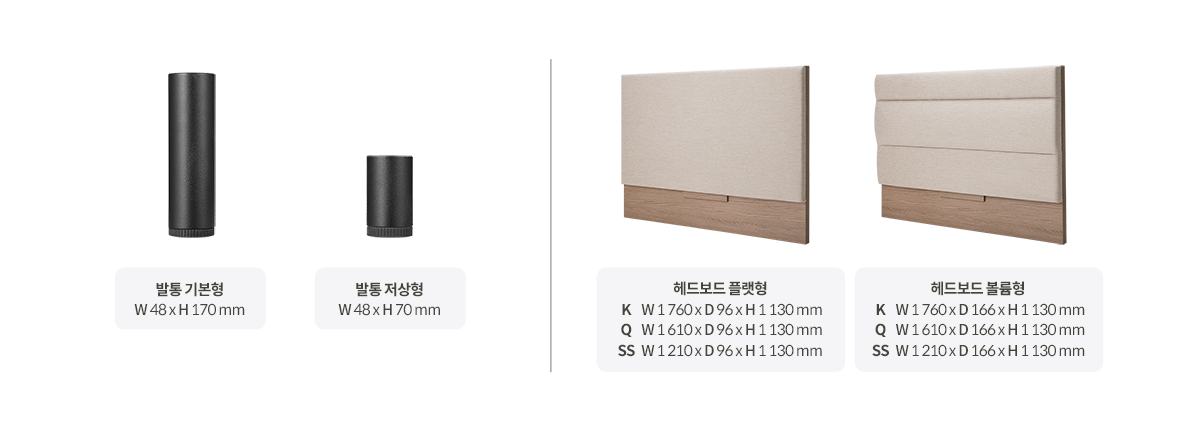 코웨이 CFK-FP01 BEREX 마이 프레임 기본형 상세이미지 37