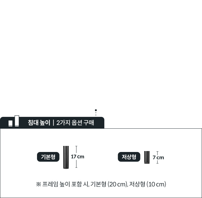 코웨이 CFK-FP01S BEREX 마이 프레임 사이드형 상세이미지 52