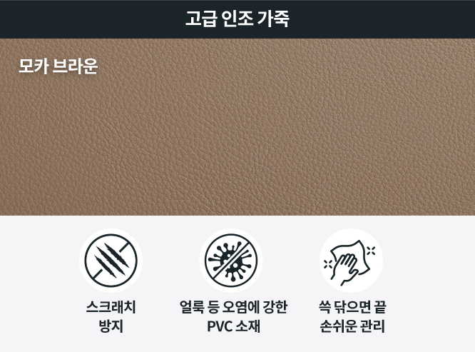 코웨이 CFK-FP01S BEREX 마이 프레임 사이드형 상세이미지 63
