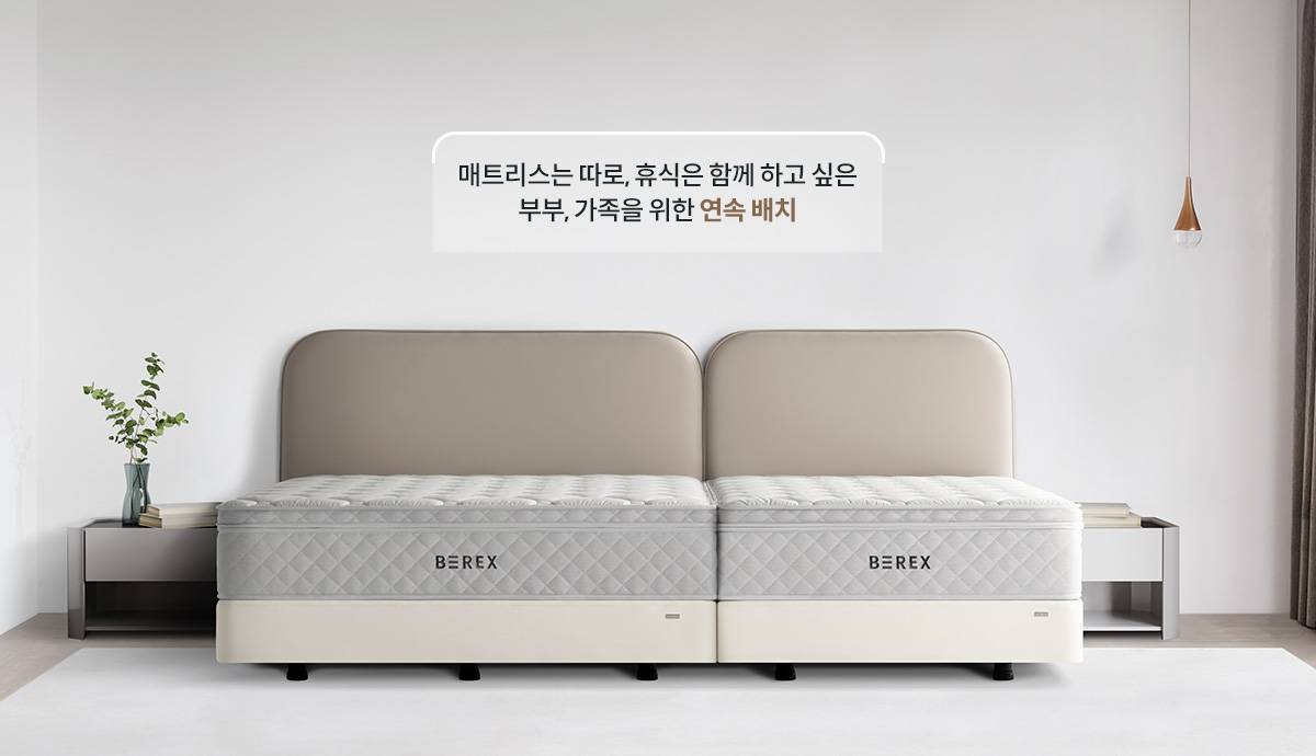 코웨이 CFK-TM13 BEREX 코지 프레임 상세이미지 36