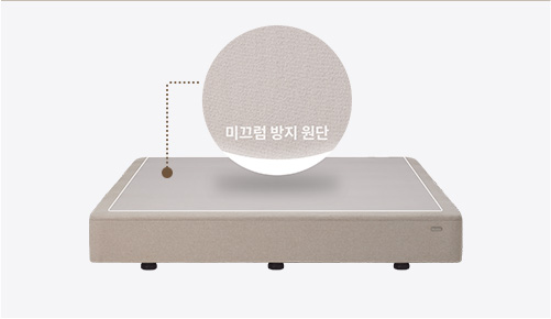코웨이 CFLK-F04 BEREX 모던 파운데이션 상세이미지 12