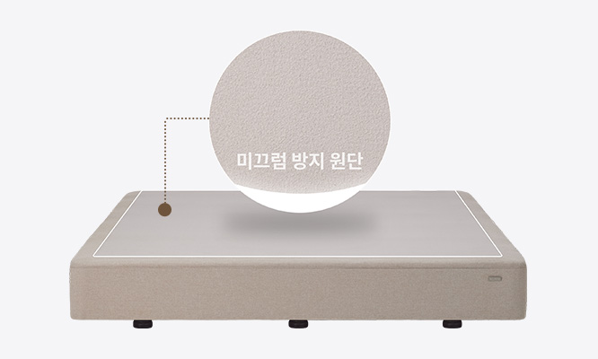 코웨이 CFLK-F04 BEREX 모던 파운데이션 상세이미지 18
