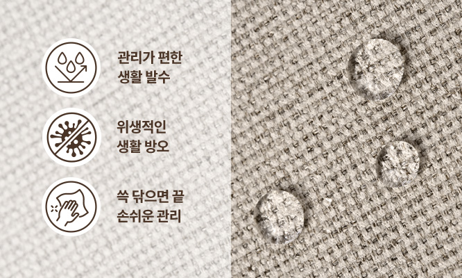 코웨이 CFLK-HT01 BEREX 스위트 호텔 프레임 상세이미지 31