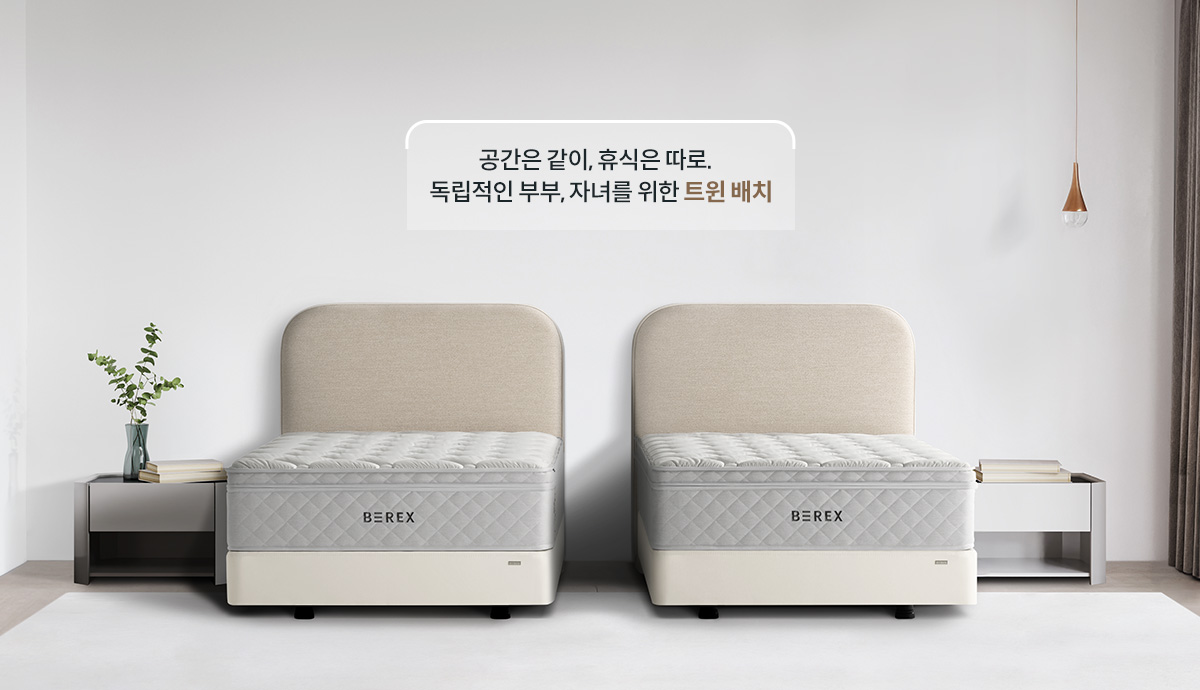 코웨이 CFLK-TM13 BEREX 코지 프레임 상세이미지 34