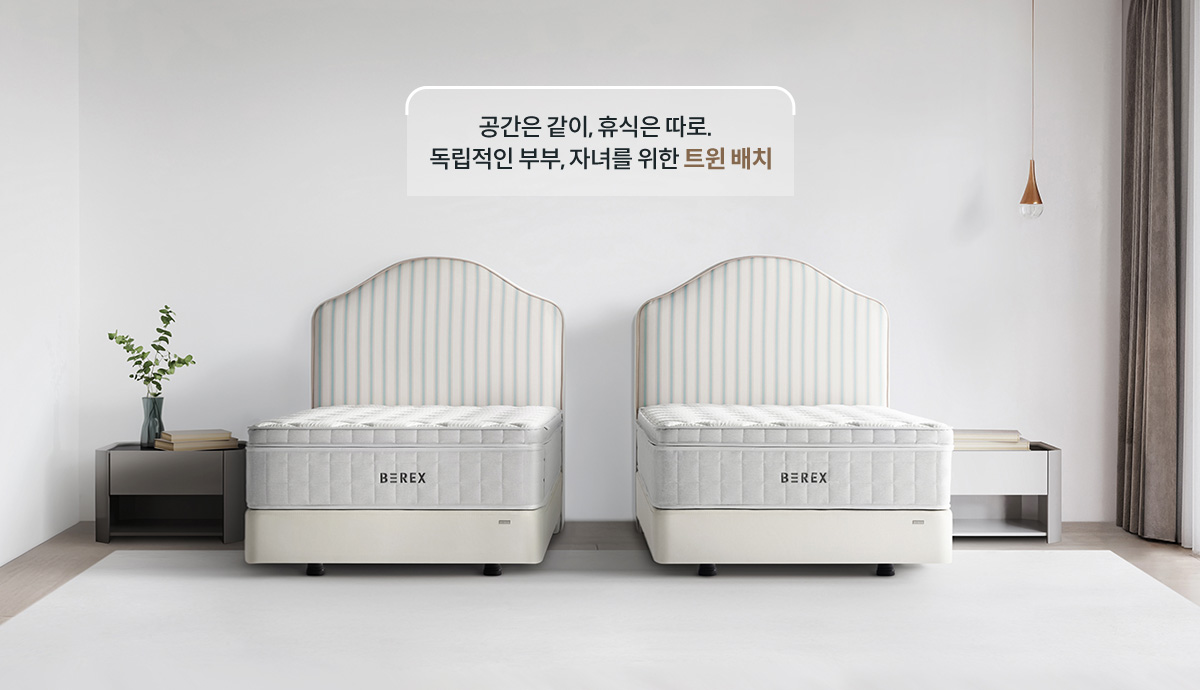 코웨이 CFLK-TM14 BEREX 루나 프레임 상세이미지 30