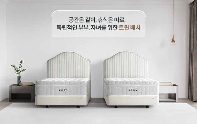 코웨이 CFLK-TM14 BEREX 루나 프레임 상세이미지 31
