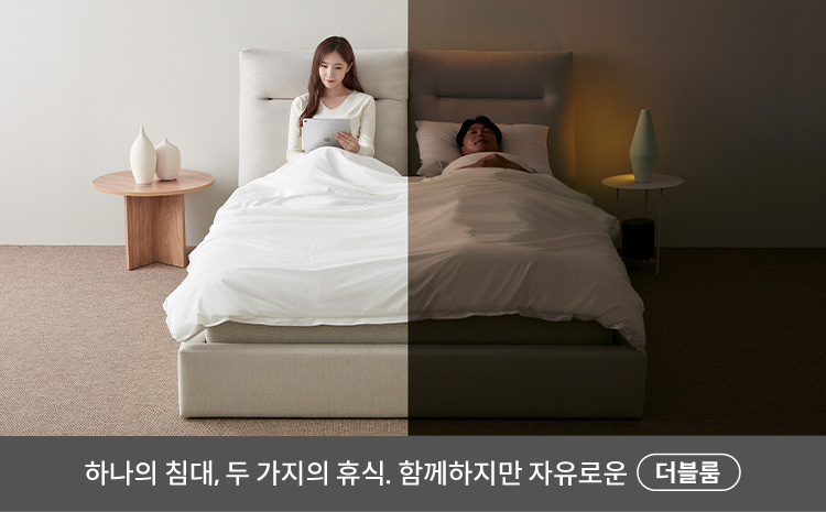 코웨이 CFQ-CB01 BEREX 컴포트 프레임 상세이미지 52