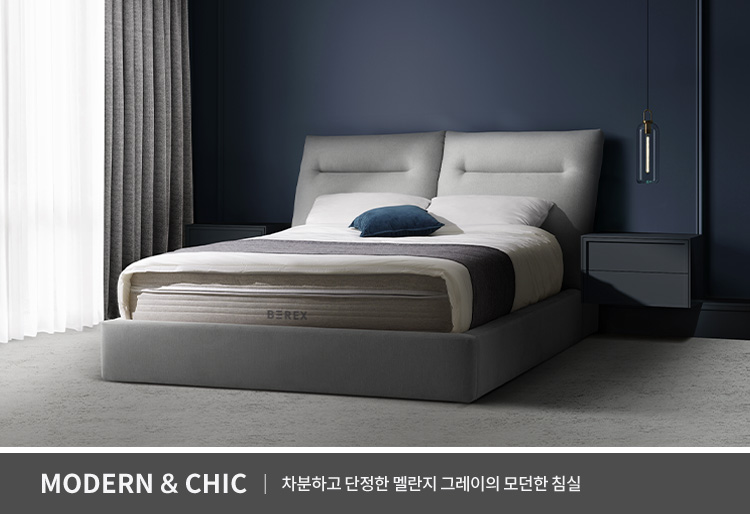코웨이 CFQ-CB01 BEREX 컴포트 프레임 상세이미지 29