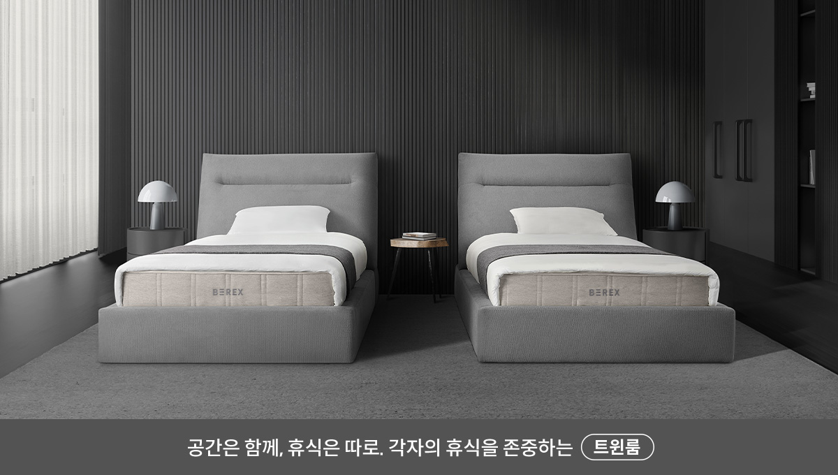 코웨이 CFQ-CB01 BEREX 컴포트 프레임 상세이미지 53