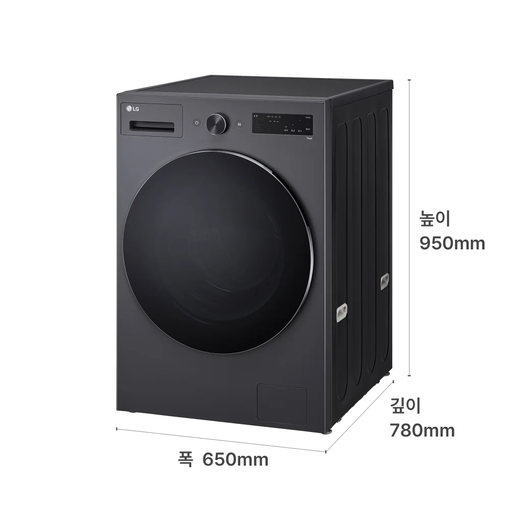 LG전자 f17htpr LG 트롬 세탁기 제품 이미지 4