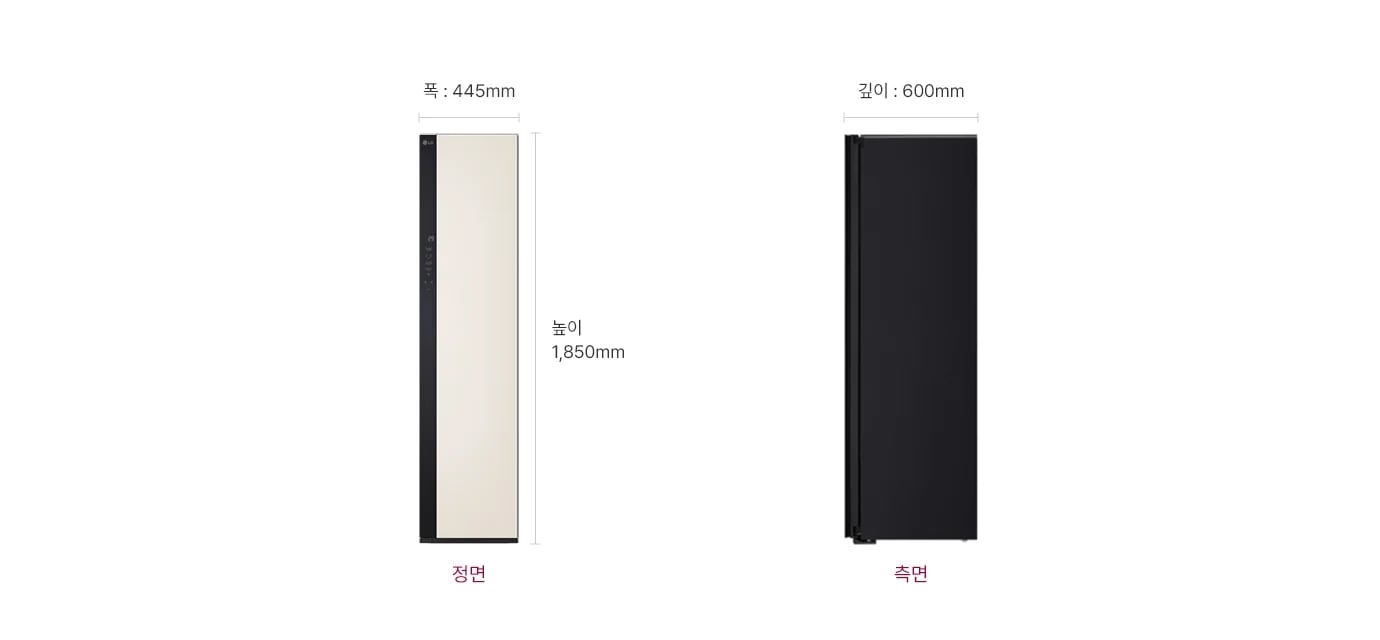 LG 스타일러 제품의 정면과 측면 모습이 나란히 배치되어 있습니다. 제품의 크기는 폭 445mm, 높이 1,850mm, 깊이 600mm로 표시되어 있습니다. 정면 아래에는 정면, 측면 아래에는 측면이라는 텍스트가 각각 적혀 있습니다.