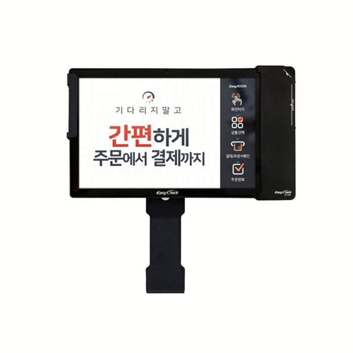 밴앤포스 식당 카페 메뉴 무인주문 오더형 테이블오더