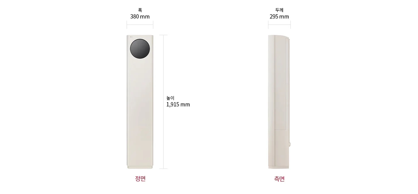 이미지는 스탠드 에어컨 정면과 측면을 보여줍니다. 정면에서 폭은 380mm, 높이는 1,915mm로 표시되어 있으며, 측면에서 두께는 295mm로 표시되어 있습니다. 정면과 측면이라는 텍스트가 각각의 이미지 아래에 적혀 있습니다.