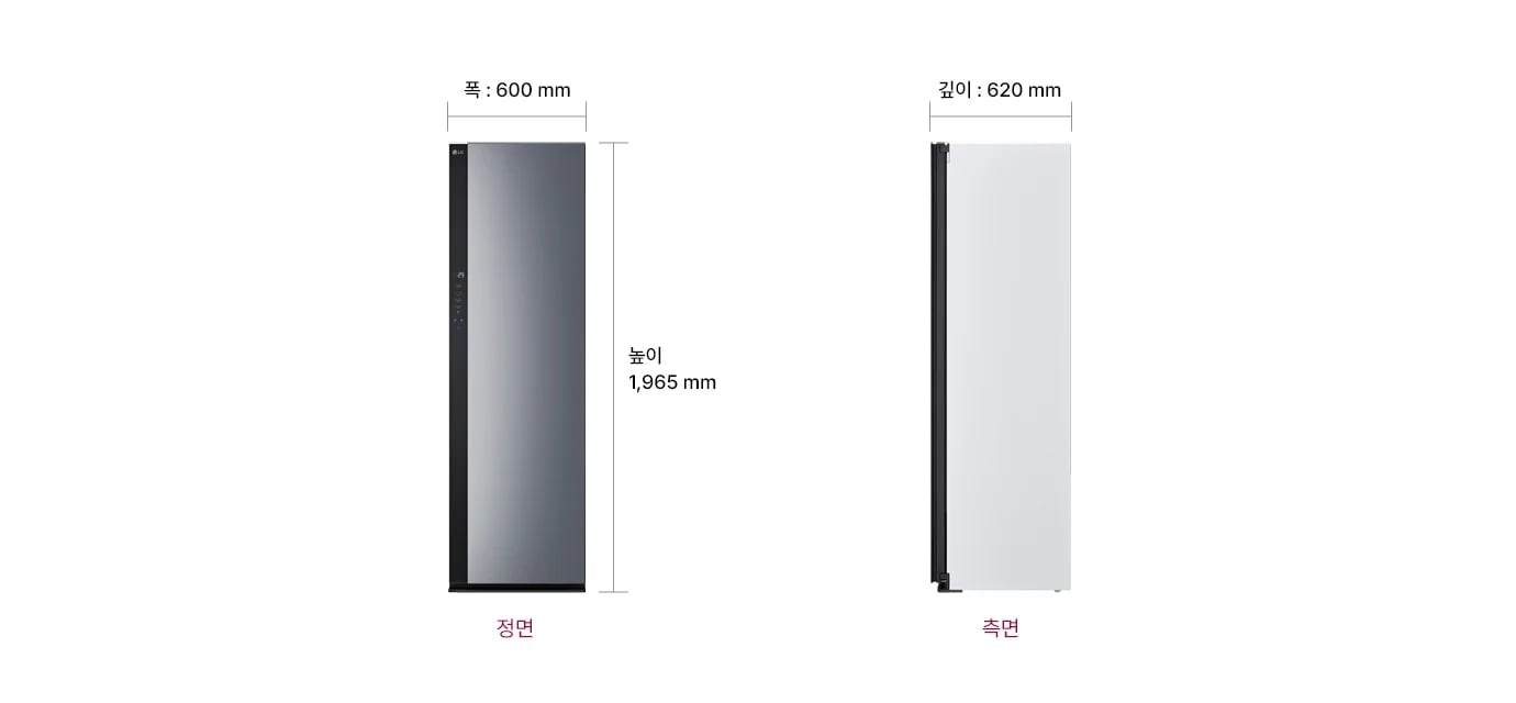 LG 스타일러 오브제컬렉션 제품의 정면과 측면 모습이 나란히 배치되어 있습니다. 제품의 크기는 폭 600mm, 높이 1,965mm, 깊이 620mm로 표시되어 있습니다. 정면 아래에는 정면, 측면 아래에는 측면이라는 텍스트가 각각 적혀 있습니다.