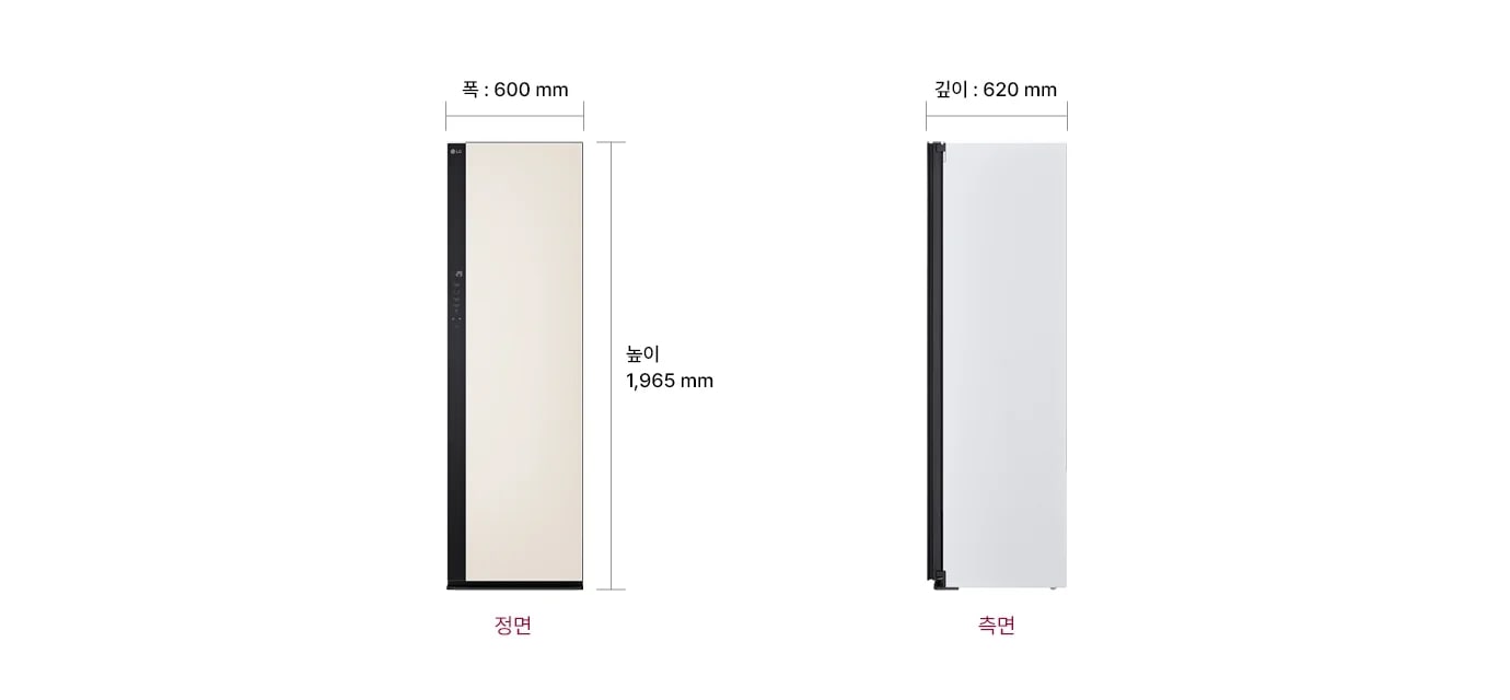 LG 스타일러 오브제컬렉션 제품의 정면과 측면 모습이 나란히 배치되어 있습니다. 제품의 크기는 폭 600mm, 높이 1,965mm, 깊이 620mm로 표시되어 있습니다. 정면 아래에는 정면, 측면 아래에는 측면이라는 텍스트가 각각 적혀 있습니다.