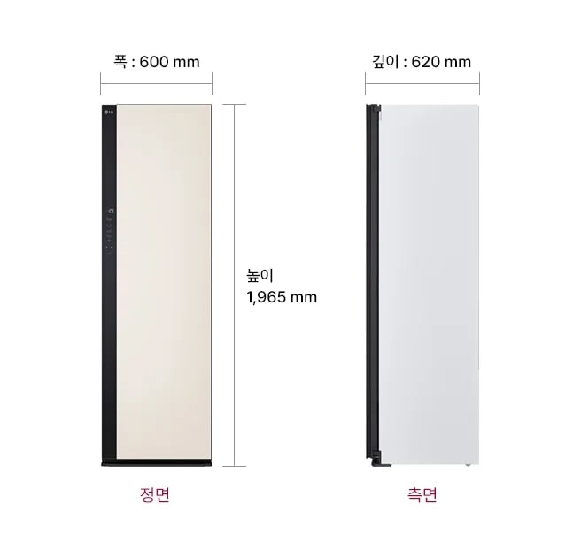 LG 스타일러 오브제컬렉션 제품의 정면과 측면 모습이 나란히 배치되어 있습니다. 제품의 크기는 폭 600mm, 높이 1,965mm, 깊이 620mm로 표시되어 있습니다. 정면 아래에는 정면, 측면 아래에는 측면이라는 텍스트가 각각 적혀 있습니다.