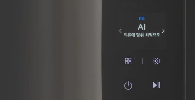 LG전자 sc5mbr4es LG 스타일러 오브제컬렉션 (2026 NEW) 상세이미지 2