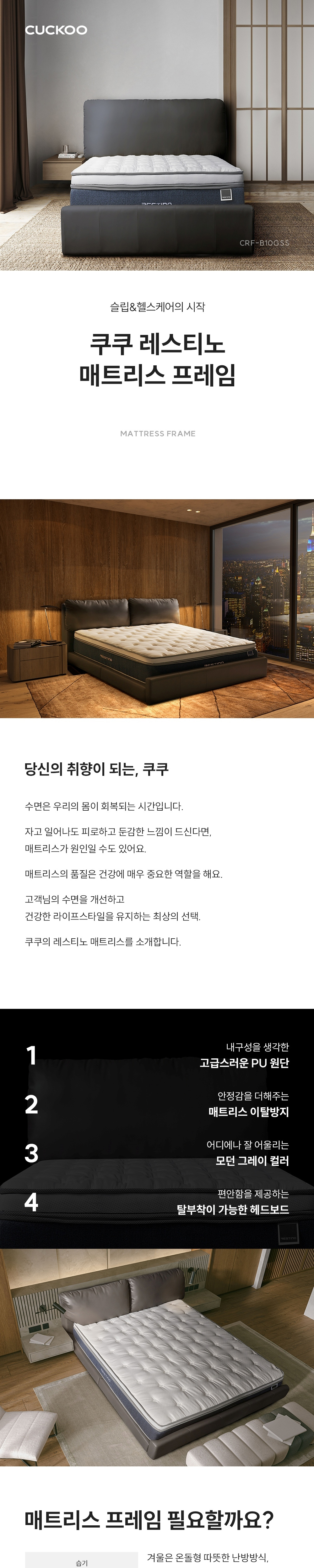 가방 상품 이미지-S2L1