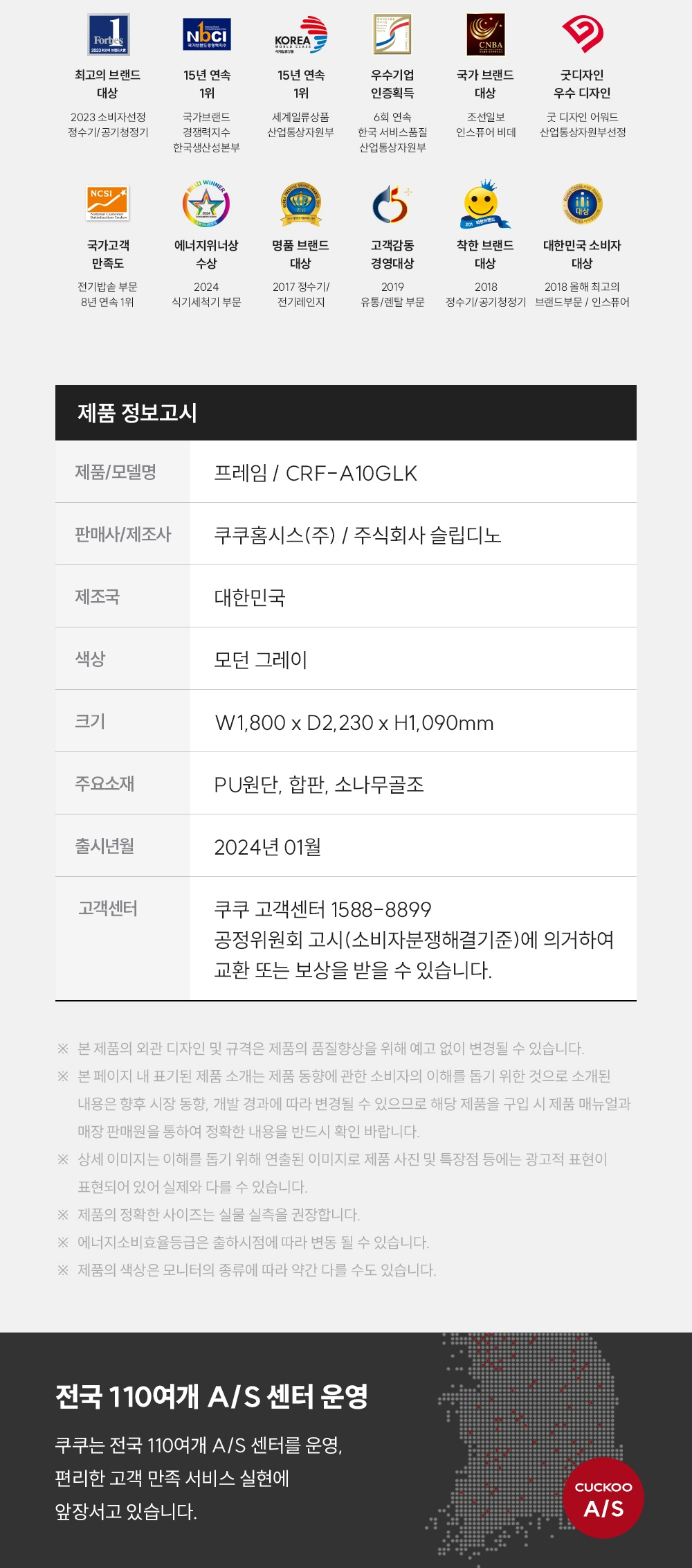 점퍼 상품상세 이미지-S2L1