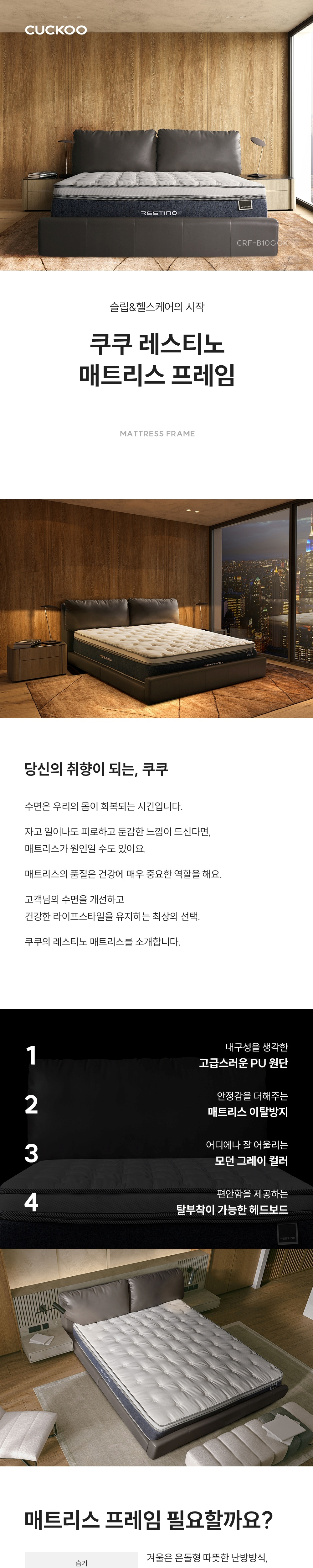점퍼 상품상세 이미지-S3L1