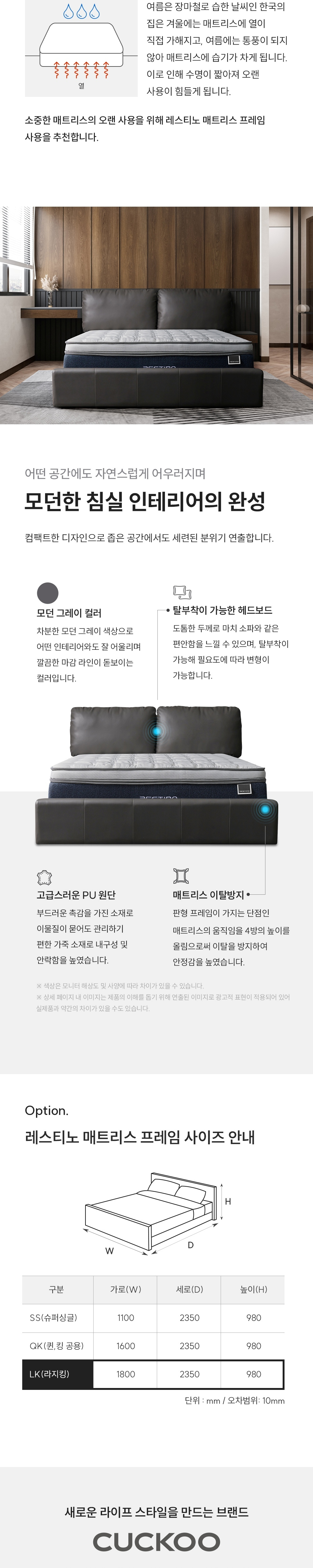점퍼 상품상세 이미지-S4L1