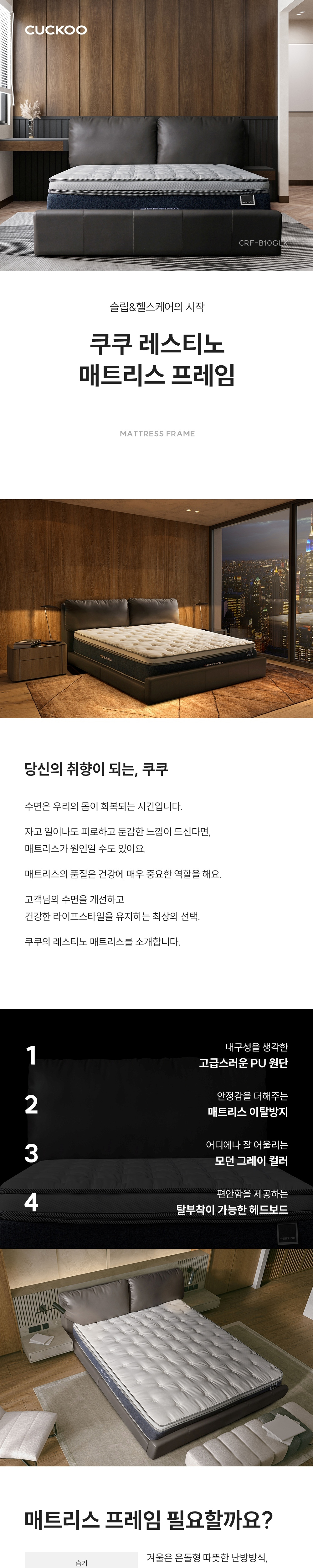 점퍼 상품상세 이미지-S4L1
