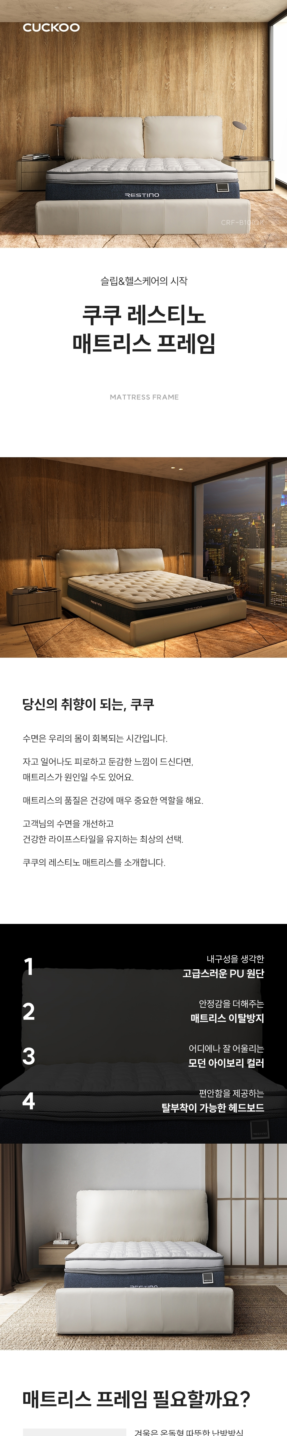점퍼 상품상세 이미지-S5L1