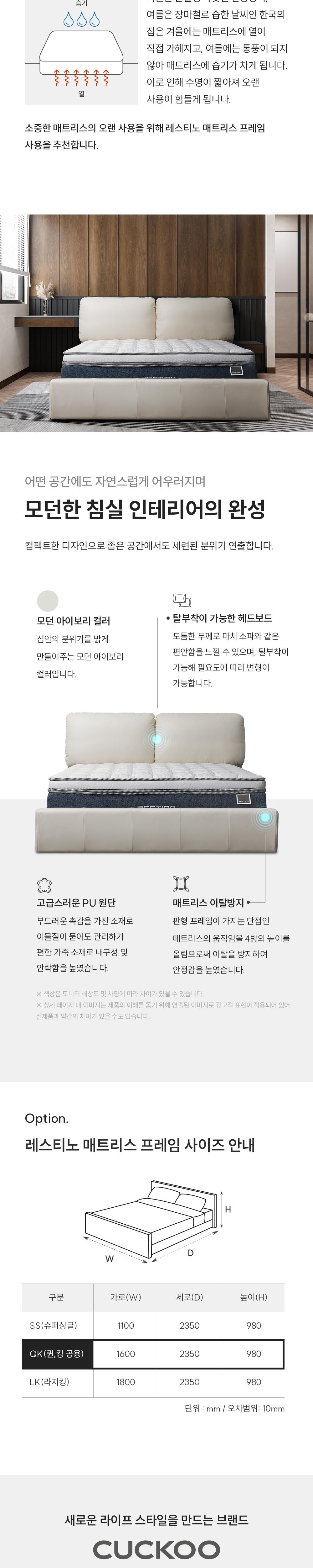점퍼 상품상세 이미지-S5L1