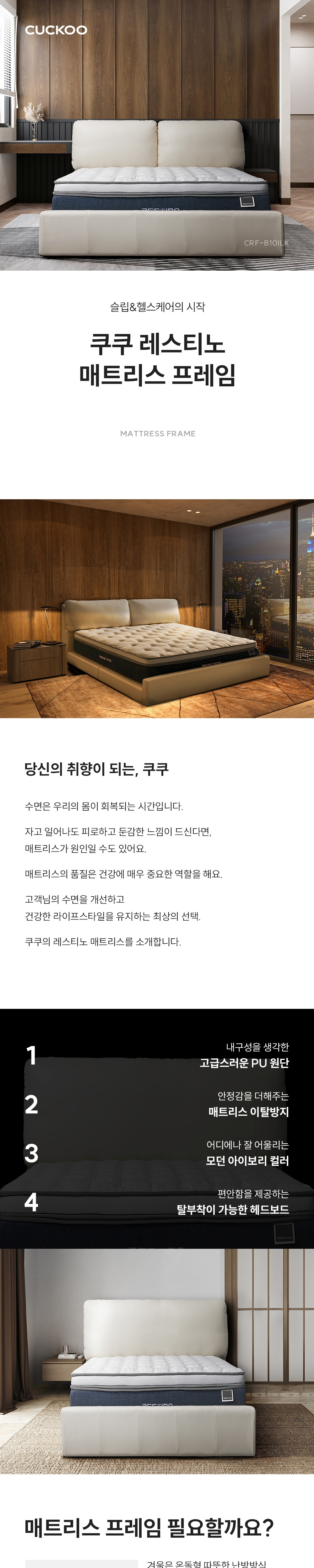점퍼 상품상세 이미지-S5L1