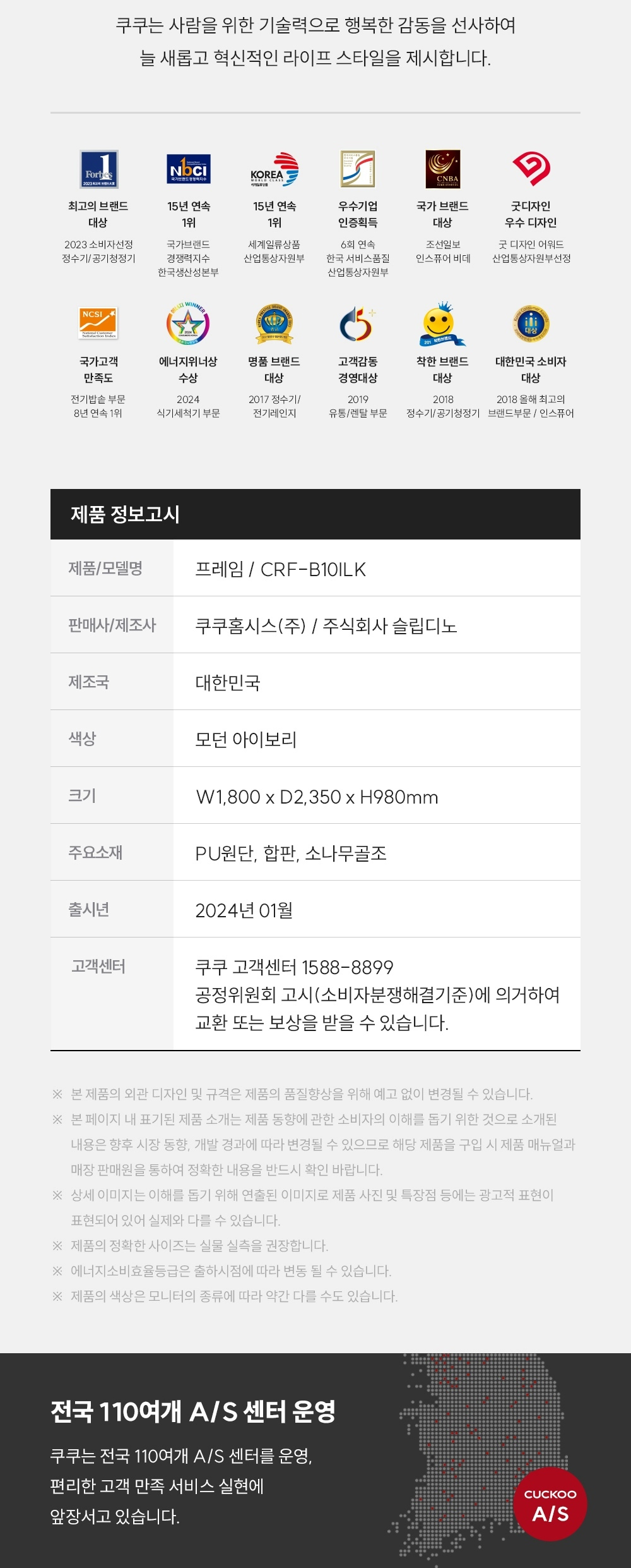 점퍼 상품상세 이미지-S5L1