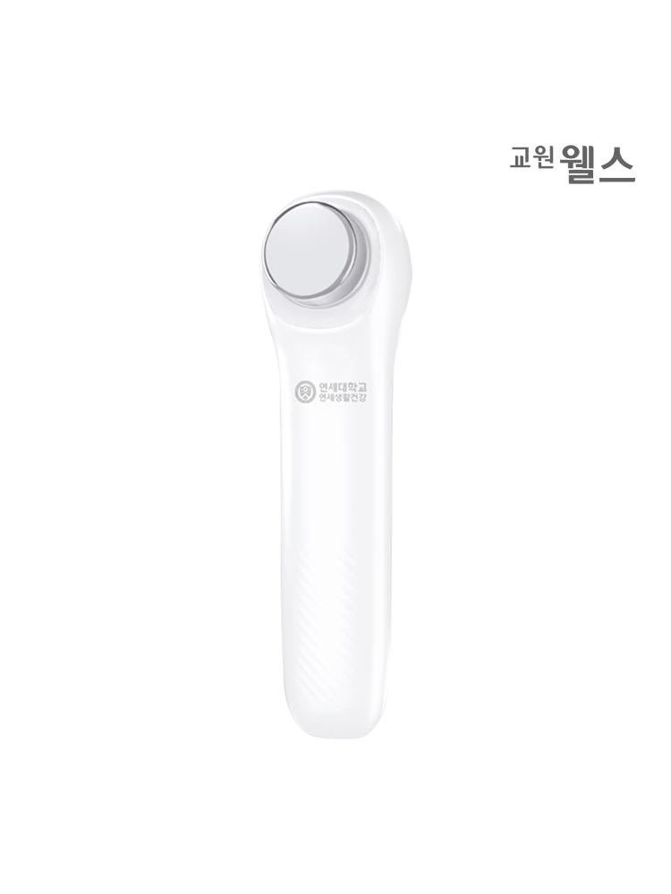연세헬스케어 물방울 리프팅기