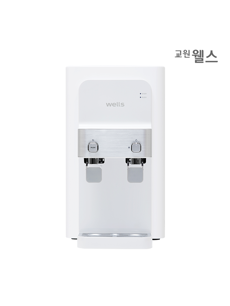 교원웰스 WM071RWA 교원 웰스 정수기 지하수 냉온 제품 이미지 2
