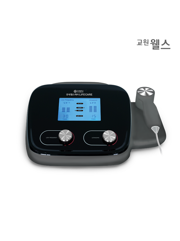 연세헬스케어 LIFECARE
