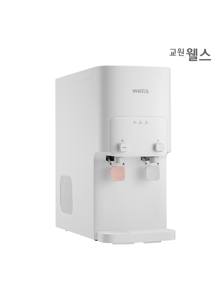 교원웰스 WQ171UWA 교원 웰스 정수기 미네랄 제품 이미지