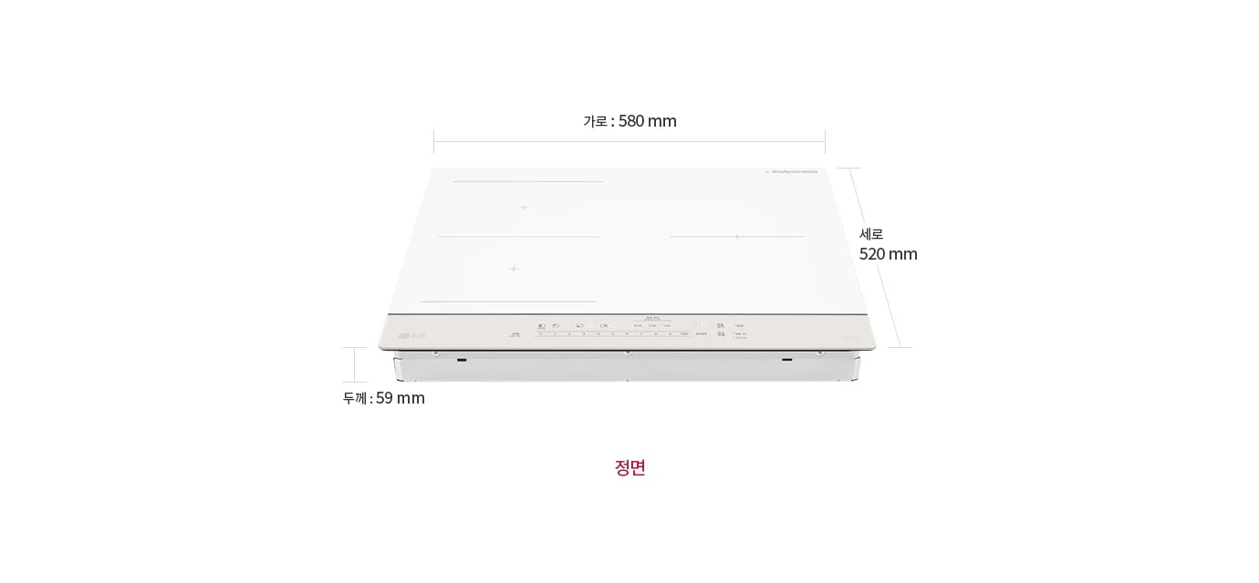 전기레인지 제품컷이 보이며 각각 가로 580mm, 세로 520mm, 두께 59mm로 표기되어있습니다. 제품 하단에 정면이라는 텍스트가 써져있습니다.