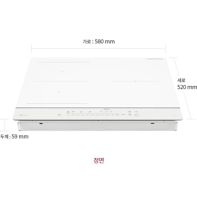 LG 디오스 오브제컬렉션 인덕션 프리스탠딩 제품이 정면에서 보입니다. 제품의 가로는 580mm, 세로는 520mm이며, 두께는 59mm입니다. 상단에는 네 개의 조리 구역이 있으며, 하단에는 터치식 조작 패널이 자리하고 있습니다. 조작 패널에는 전원 버튼과 다양한 기능 버튼들이 배열되어 있습니다. 제품의 전면에는 정면이라는 텍스트가 위치해 있습니다.