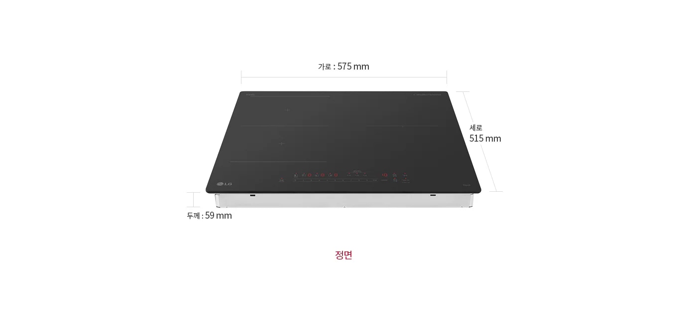 전기레인지 제품컷이 보이며 각각 가로 575mm, 세로 515mm, 두께 59mm로 표기되어있습니다. 제품 하단에 정면이라는 텍스트가 써져있습니다.