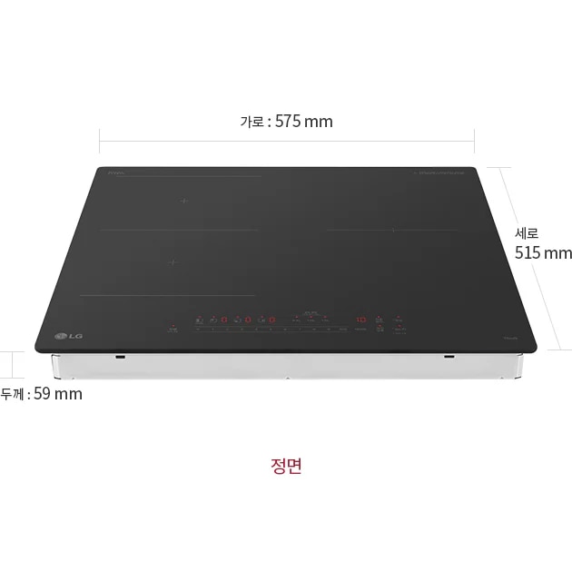 전기레인지 제품컷이 보이며 각각 가로 575mm, 세로 515mm, 두께 59mm로 표기되어있습니다. 제품 하단에 정면이라는 텍스트가 써져있습니다.