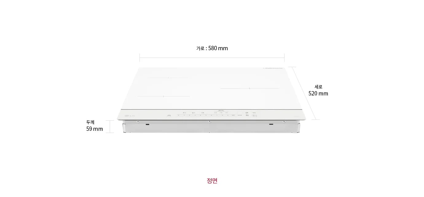 제품은 평평한 디자인을 가지고 있으며, 표면은 흰색으로 되어 있습니다. 각 측면의 치수는 다음과 같습니다: 높이는 59mm, 너비는 580mm, 깊이는 520mm입니다. 제품의 앞면에는 조작 버튼이 배치되어 있어 사용이 용이할 것으로 보입니다. 전반적으로 현대적이고 깔끔한 디자인으로 주방에 잘 어울릴 것 같습니다.
