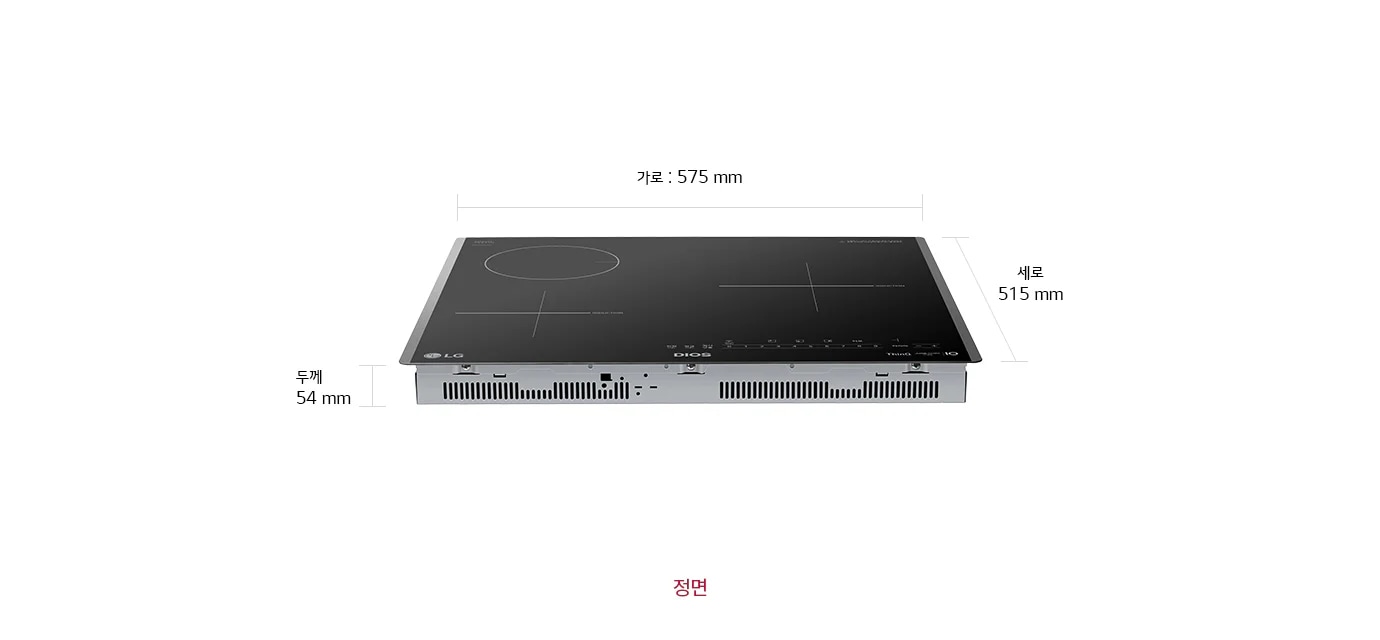 LG 디오스 하이브리드 제품의 상단에는 두 개의 원형과 십자형 조리 구역이 있으며, 제품의 전면에는 LG와 DIOS 로고가 보입니다. 제품의 가로 길이는 575mm, 세로 길이는 515mm, 두께는 54mm로 표시되어 있습니다. 제품의 하단에는 환기구가 위치해 있으며, 이미지 하단 중앙에는 정면이라는 텍스트가 있습니다.