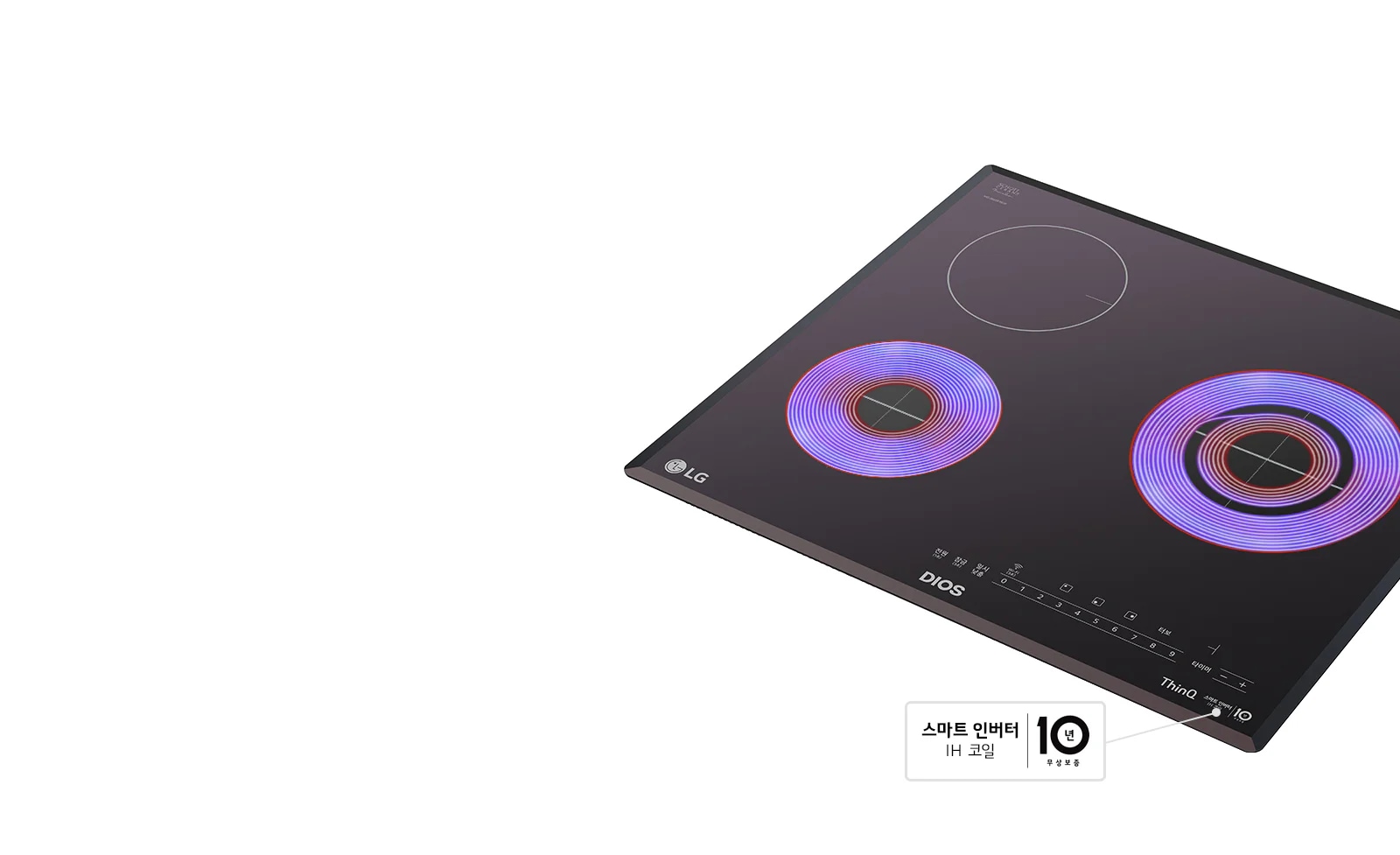 검은색 표면의 전기 쿡탑이 있으며, 두 개의 원형 화구가 붉은색과 보라색으로 빛나고 있습니다. DIOS와 ThinQ라는 로고가 보입니다. 스마트 인버터 IH 코일 10년 무상보증이라는 문구가 있습니다.