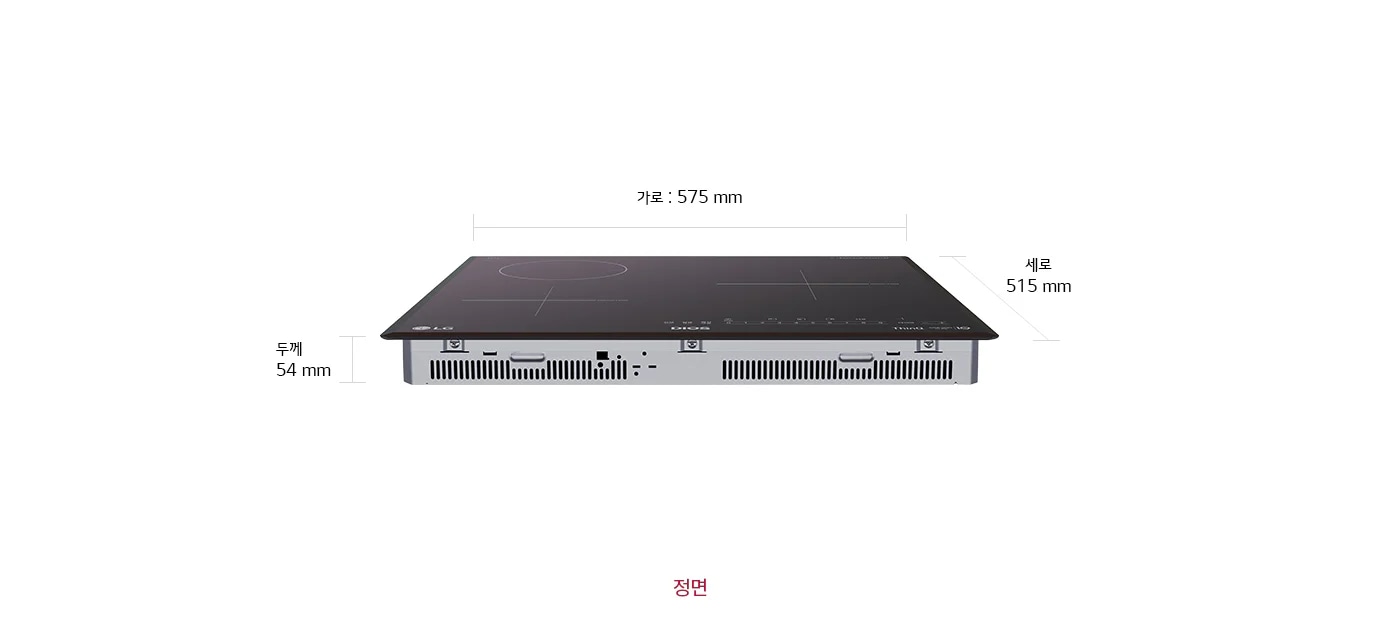 LG 디오스 하이브리드 제품의 정면 모습이 보입니다. 상단에는 검은색의 평평한 조리판이 있으며, 왼쪽 상단에는 원형의 조리 구역이, 오른쪽에는 십자 모양의 조리 구역이 표시되어 있습니다. 제품의 가로 길이는 575mm, 세로 길이는 515mm로 명시되어 있으며, 두께는 54mm입니다. 하단에는 환기구와 조작 버튼이 위치해 있습니다.