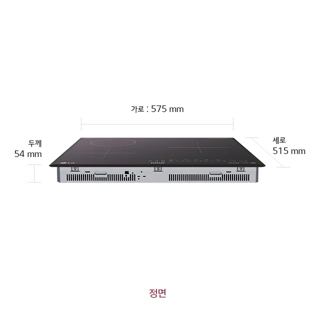 LG 디오스 하이브리드 제품의 정면 모습이 보입니다. 상단에는 검은색의 평평한 조리판이 있으며, 왼쪽 상단에는 원형의 조리 구역이, 오른쪽에는 십자 모양의 조리 구역이 표시되어 있습니다. 제품의 가로 길이는 575mm, 세로 길이는 515mm로 명시되어 있으며, 두께는 54mm입니다. 하단에는 환기구와 조작 버튼이 위치해 있습니다.