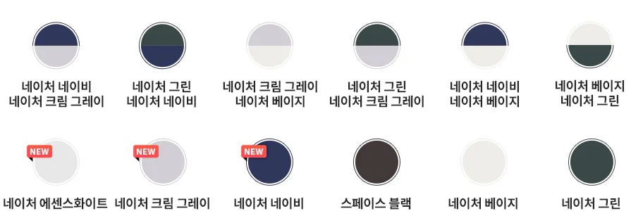 LG전자 wa2525gezf LG 트롬 AI 오브제컬렉션 워시타워 상세이미지 1