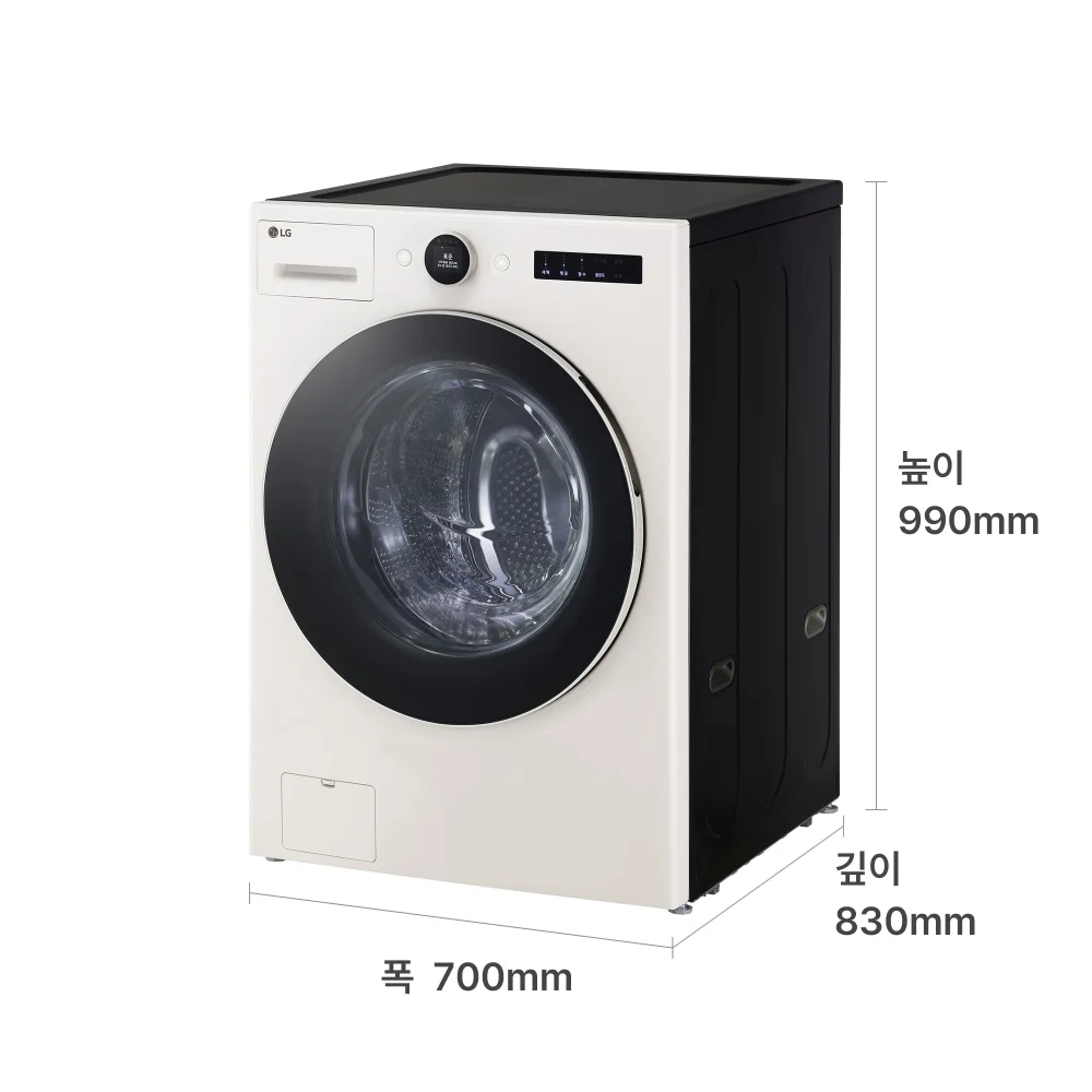 LG전자 fx25efe LG 트롬 AI 오브제컬렉션 세탁기 제품 이미지 3
